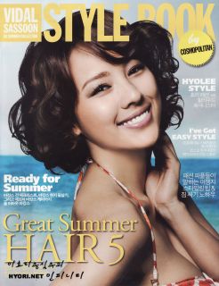 Lee Hyori Korean girl endorsement beautiful cover of the 08 Korean miscellaneous 5