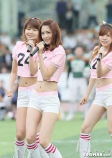 Im Yoona Korean Cute Girl Singer Sexy Photo at Namyangju Central Football Game 14